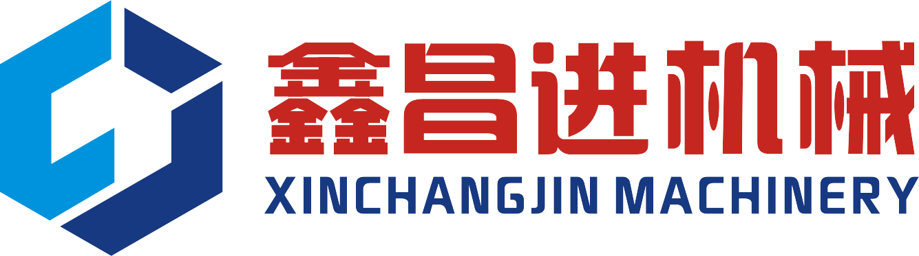 深圳印刷廠(chǎng),深圳畫(huà)冊(cè)印刷,深圳彩盒印刷--深圳市海倫印刷包裝有限公司